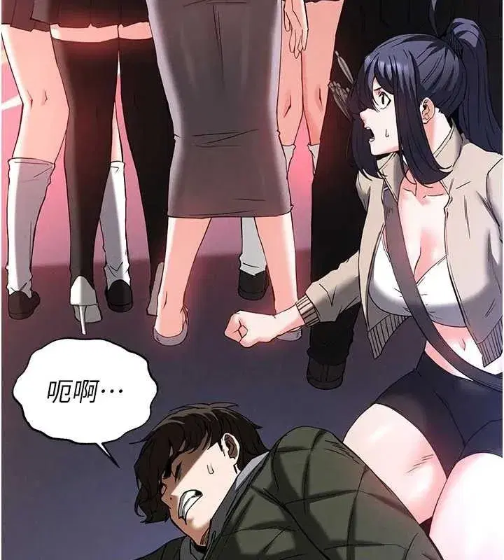 第41話-物流倉庫的淫趴