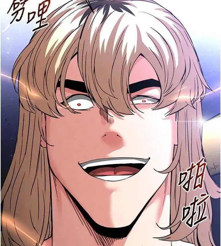 第41話-物流倉庫的淫趴