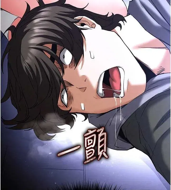 第41話-物流倉庫的淫趴