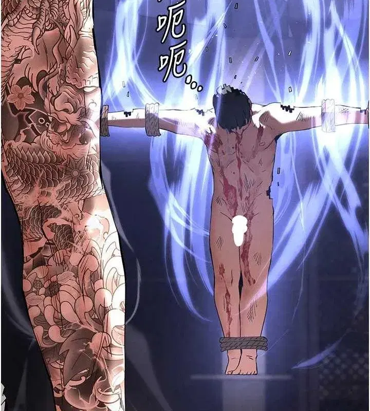 第41話-物流倉庫的淫趴