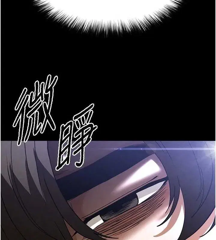 第41話-物流倉庫的淫趴