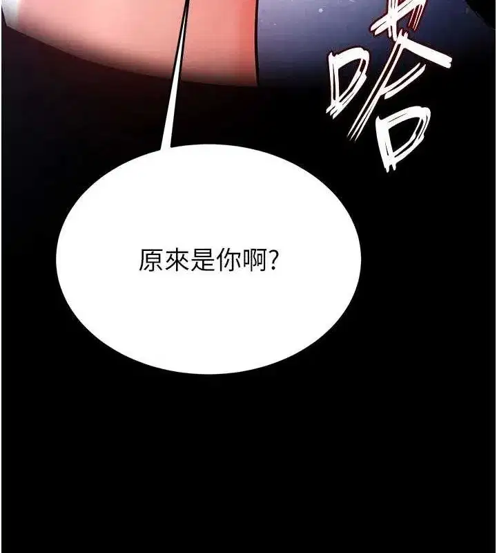 第41話-物流倉庫的淫趴