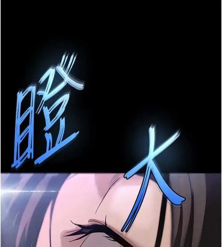 第41話-物流倉庫的淫趴