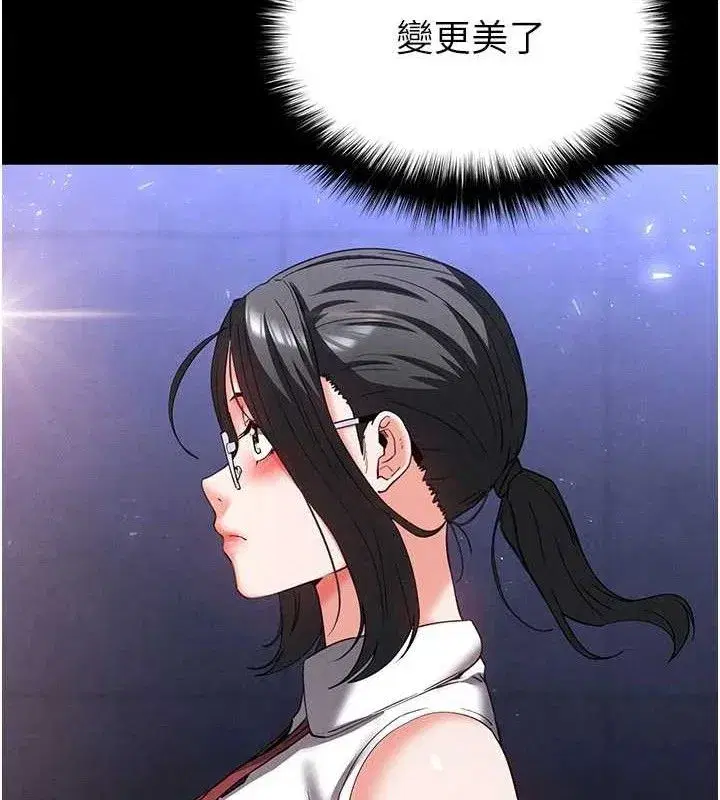 第41話-物流倉庫的淫趴