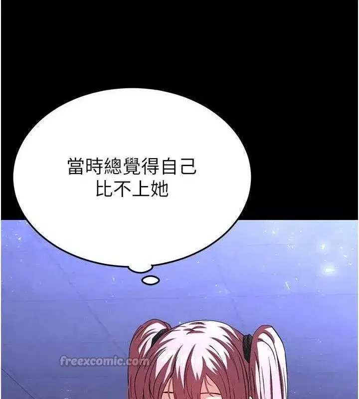 第41話-物流倉庫的淫趴