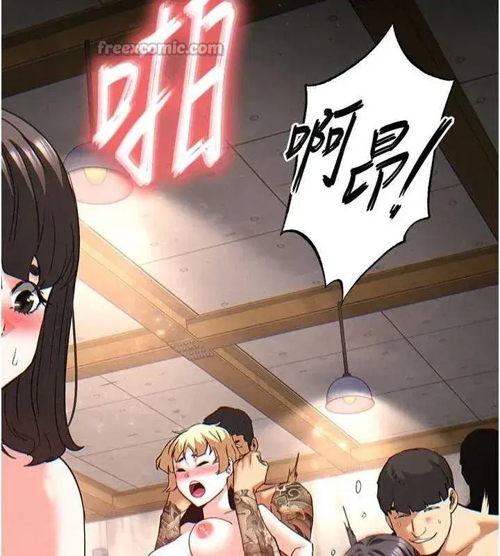 第41話-物流倉庫的淫趴