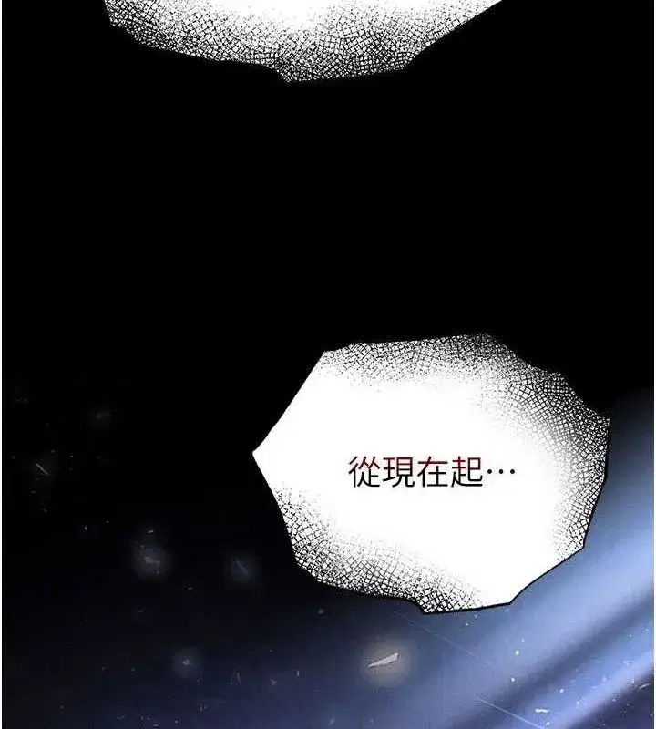 第41話-物流倉庫的淫趴