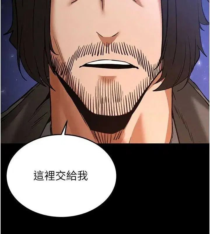 第41話-物流倉庫的淫趴