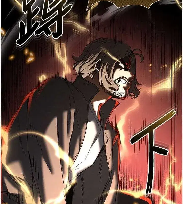 第41話-物流倉庫的淫趴