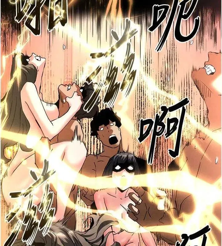 第41話-物流倉庫的淫趴