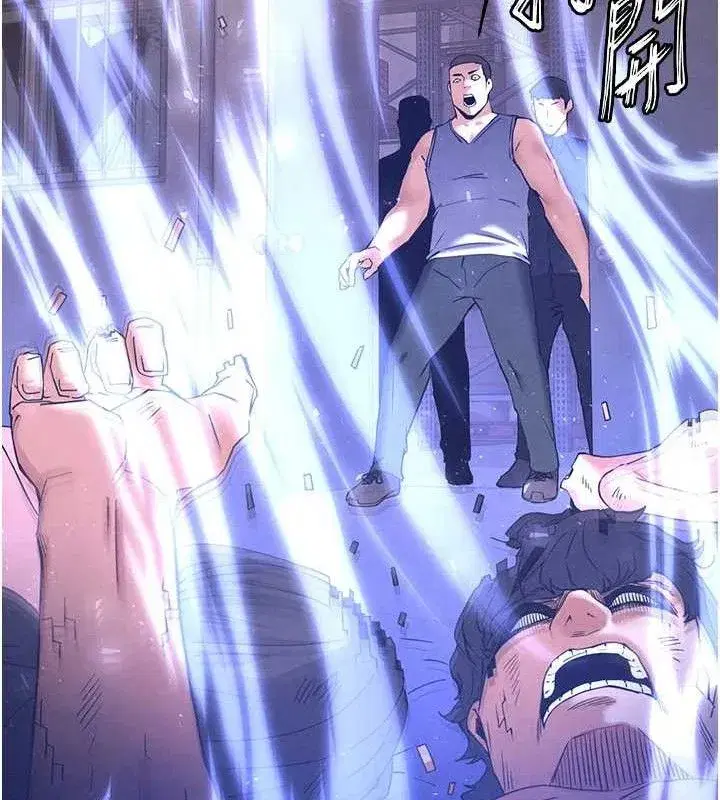 第41話-物流倉庫的淫趴