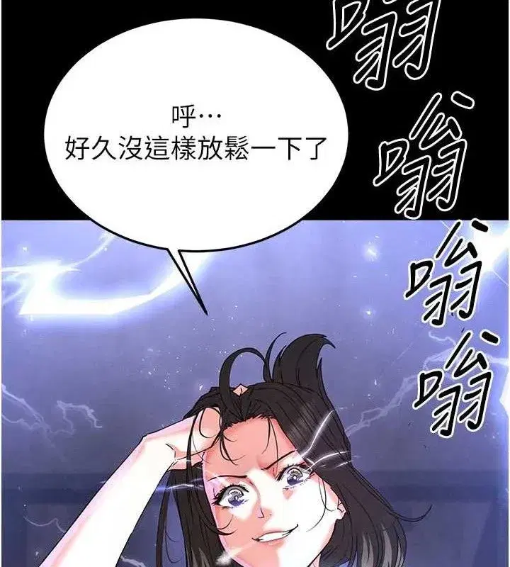 第41話-物流倉庫的淫趴