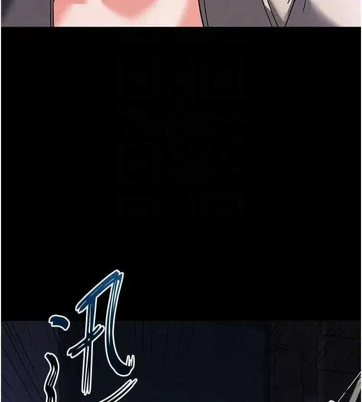 第41話-物流倉庫的淫趴