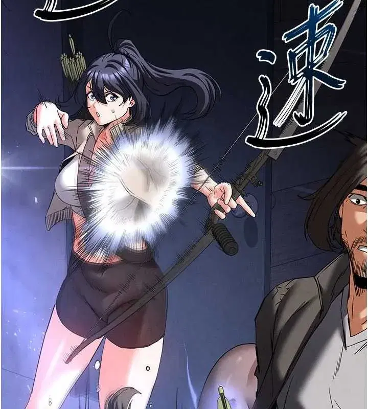 第41話-物流倉庫的淫趴