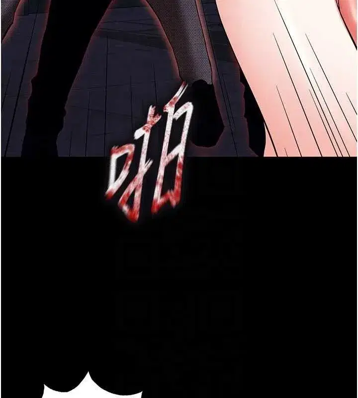 第41話-物流倉庫的淫趴