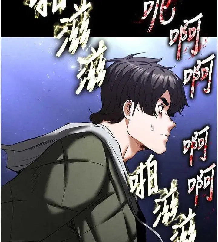 第41話-物流倉庫的淫趴