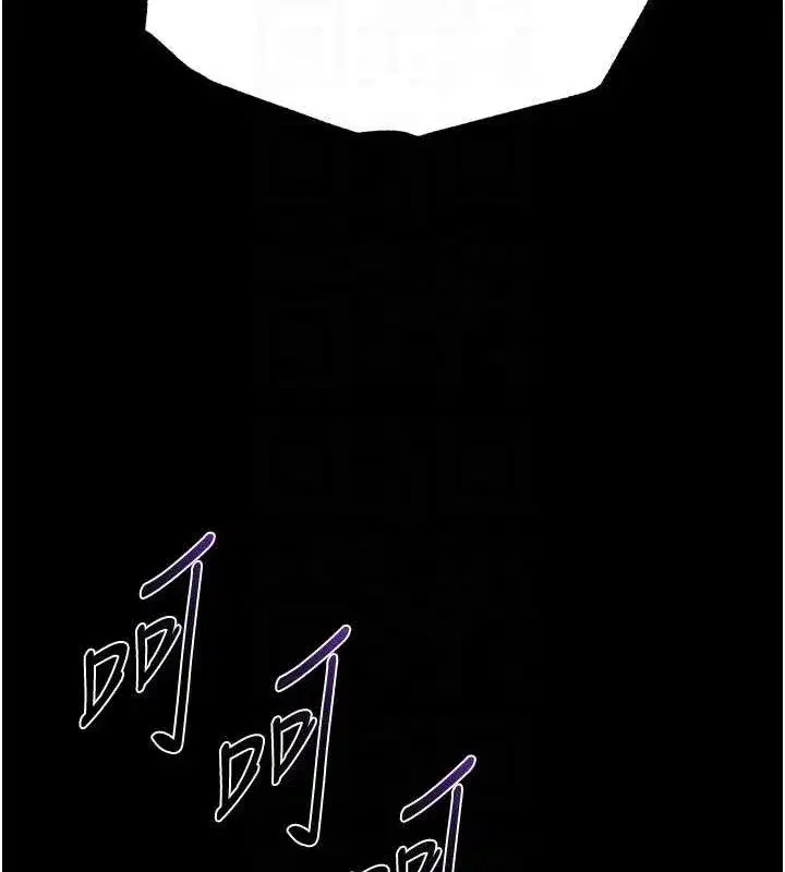 第42話-斷了手還是能當肉便器