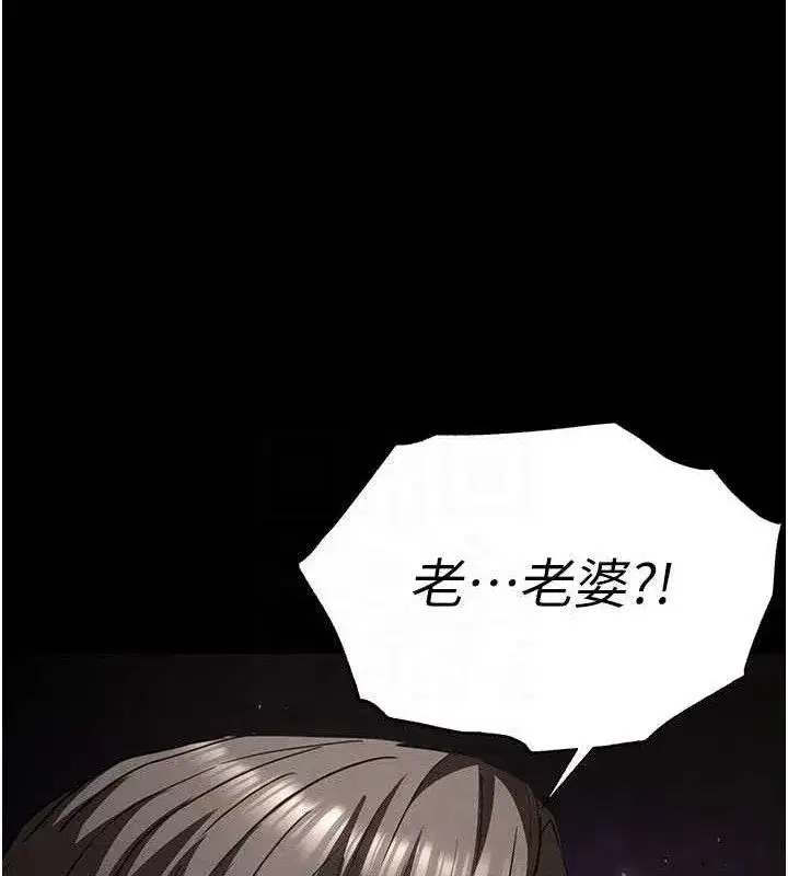 第42話-斷了手還是能當肉便器