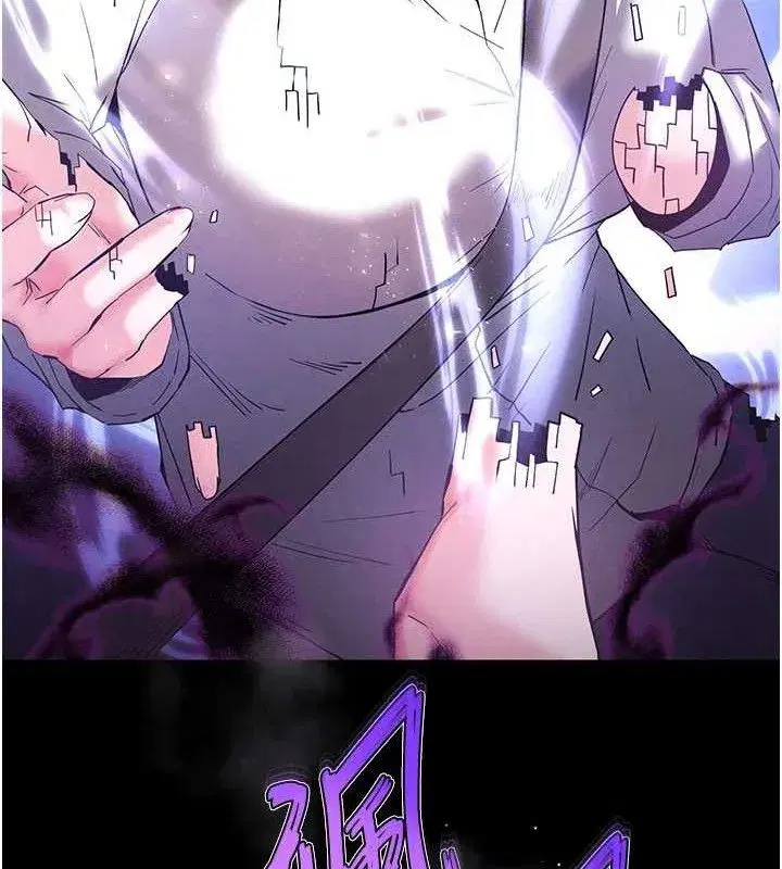 第42話-斷了手還是能當肉便器