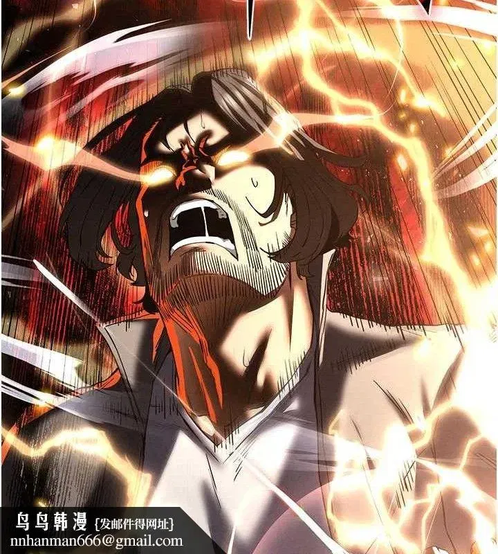 第42話-斷了手還是能當肉便器