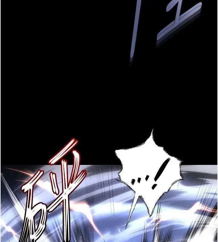 第42話-斷了手還是能當肉便器