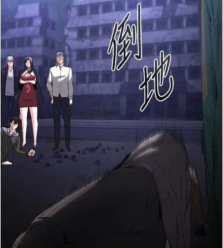 第42話-斷了手還是能當肉便器