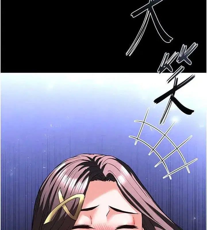 第42話-斷了手還是能當肉便器