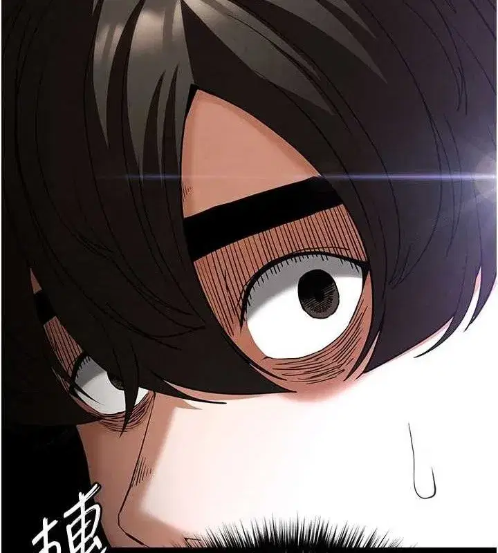 第42話-斷了手還是能當肉便器