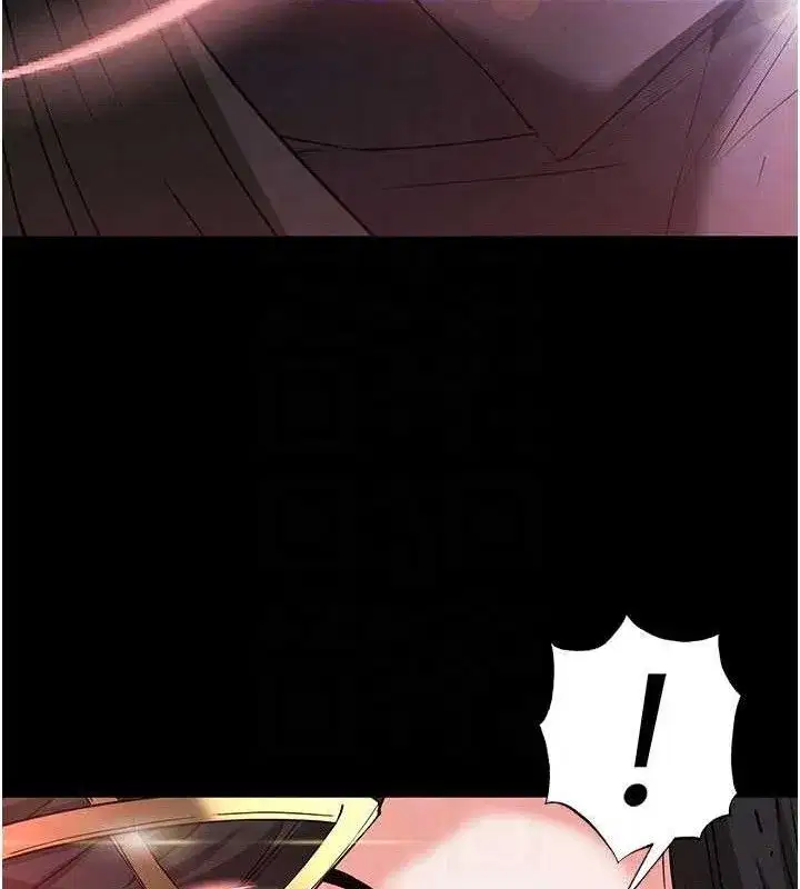 第42話-斷了手還是能當肉便器