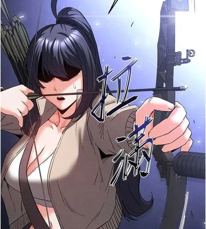 第42話-斷了手還是能當肉便器