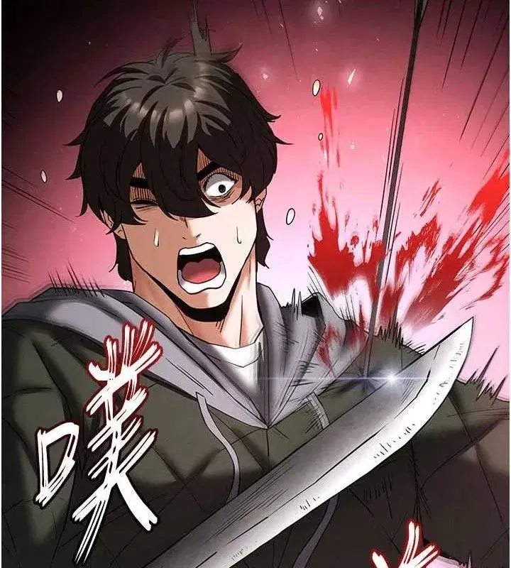 第42話-斷了手還是能當肉便器