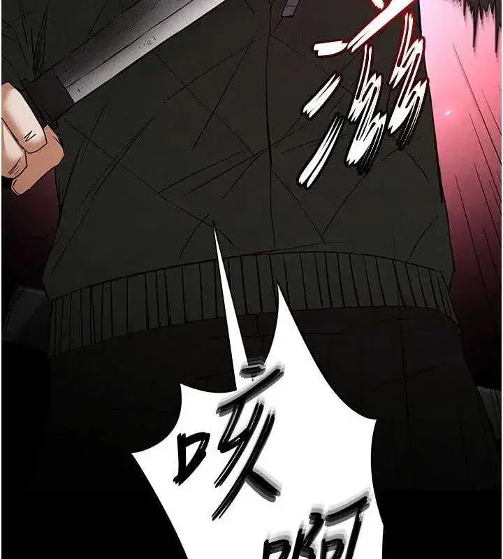 第42話-斷了手還是能當肉便器