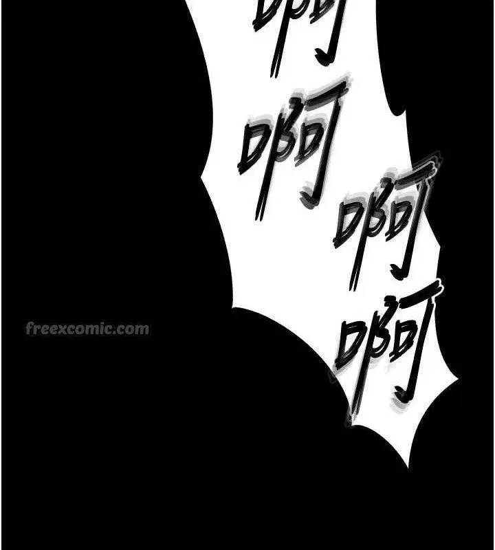 第42話-斷了手還是能當肉便器