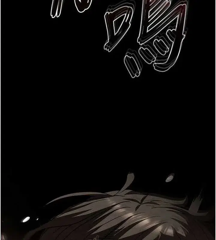 第42話-斷了手還是能當肉便器