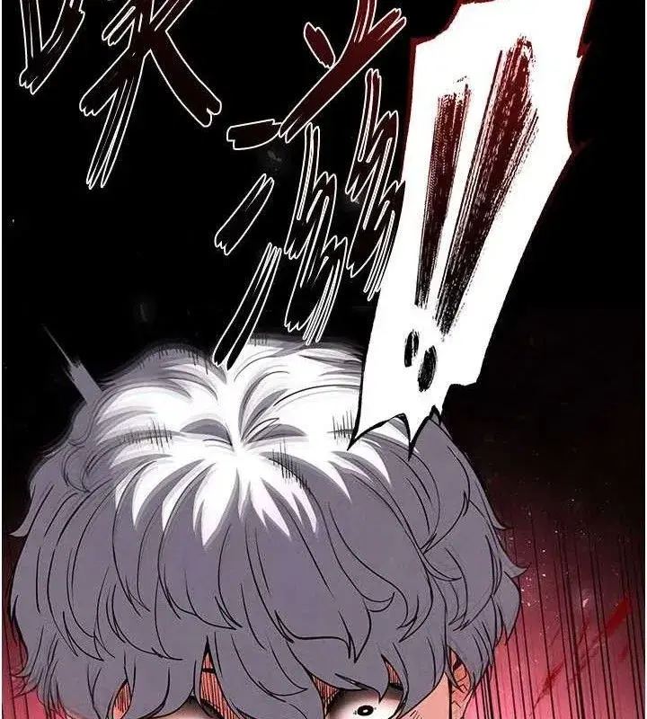 第42話-斷了手還是能當肉便器