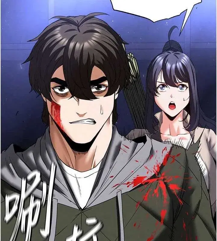 第42話-斷了手還是能當肉便器