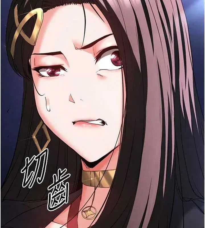 第42話-斷了手還是能當肉便器