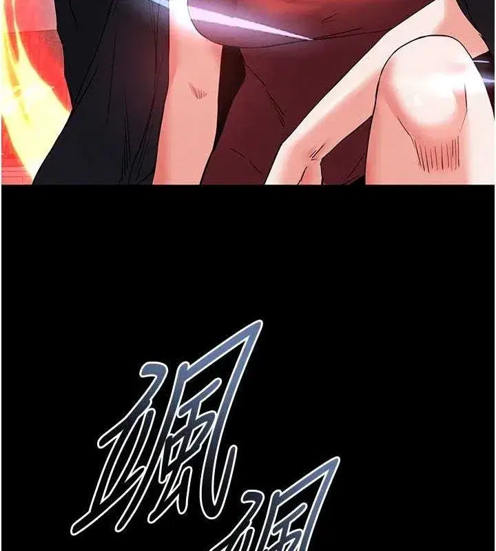 第42話-斷了手還是能當肉便器