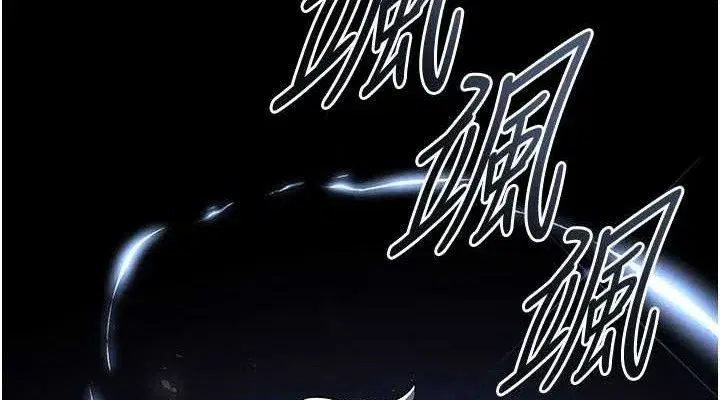 第42話-斷了手還是能當肉便器