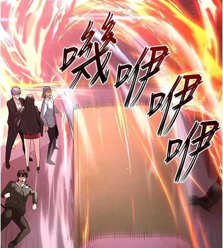 第42話-斷了手還是能當肉便器