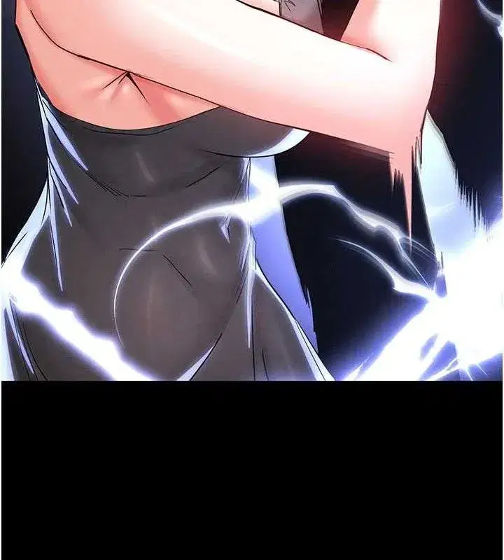 第43話-被輪番蹂躪的希珠