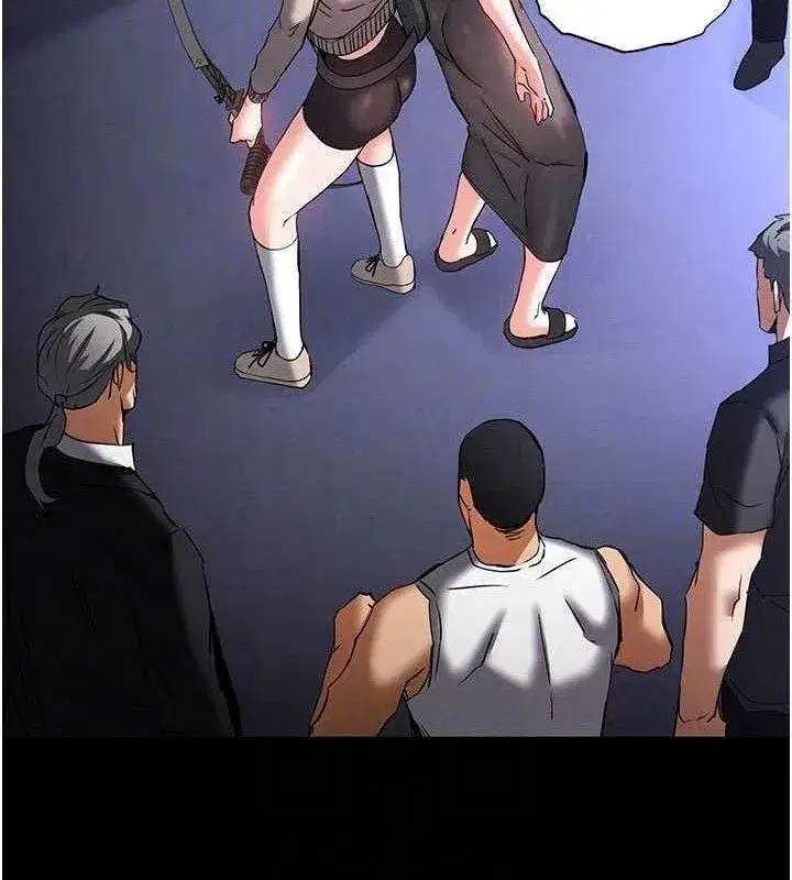 第43話-被輪番蹂躪的希珠