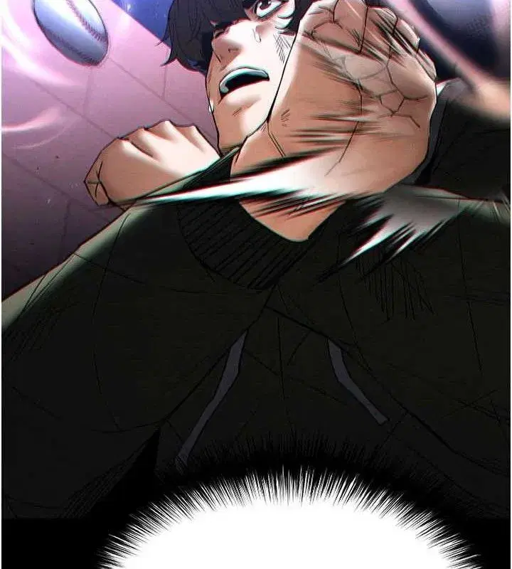 第43話-被輪番蹂躪的希珠