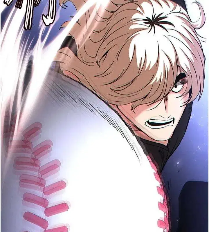 第43話-被輪番蹂躪的希珠