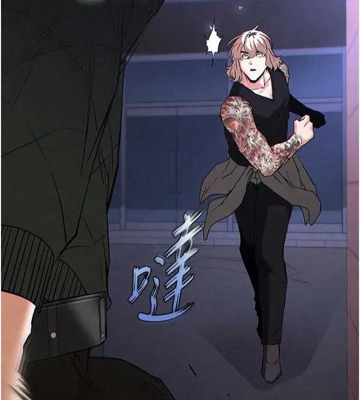 第43話-被輪番蹂躪的希珠