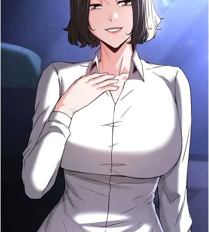 第43話-被輪番蹂躪的希珠