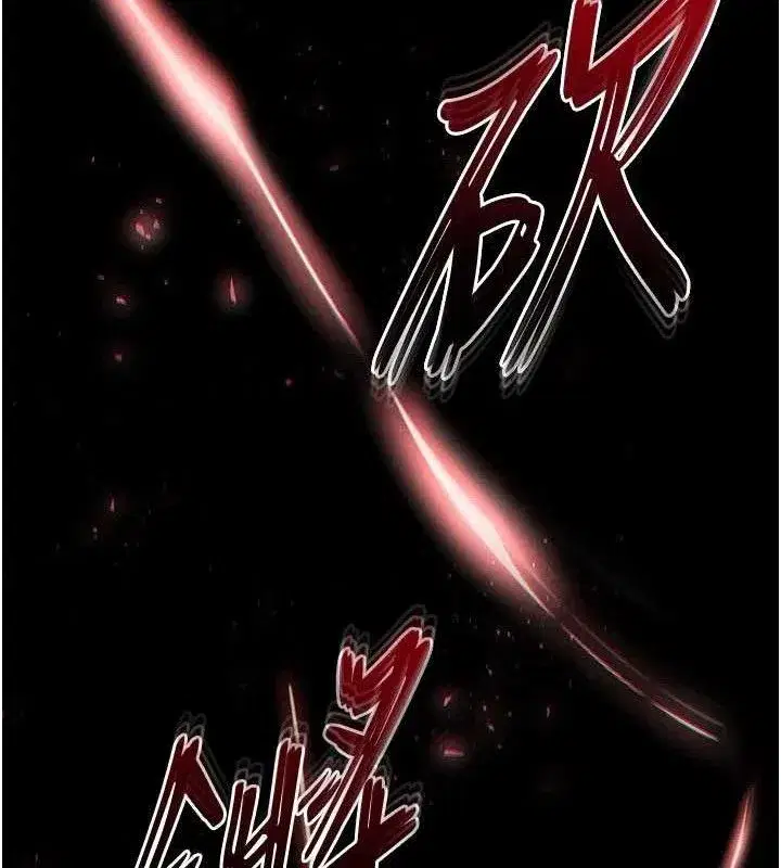 第43話-被輪番蹂躪的希珠