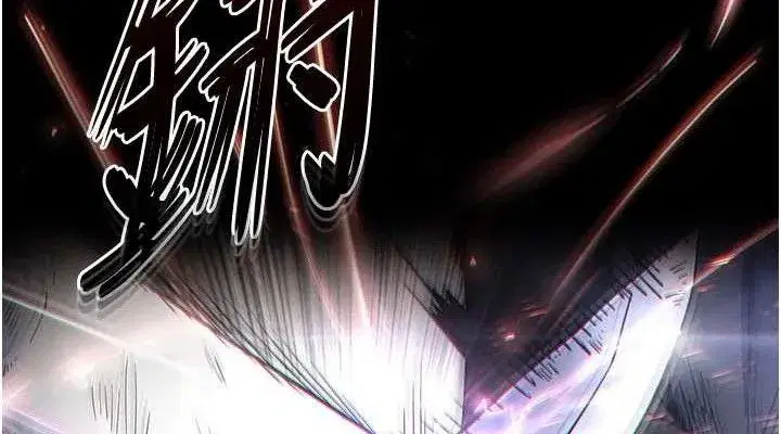 第43話-被輪番蹂躪的希珠