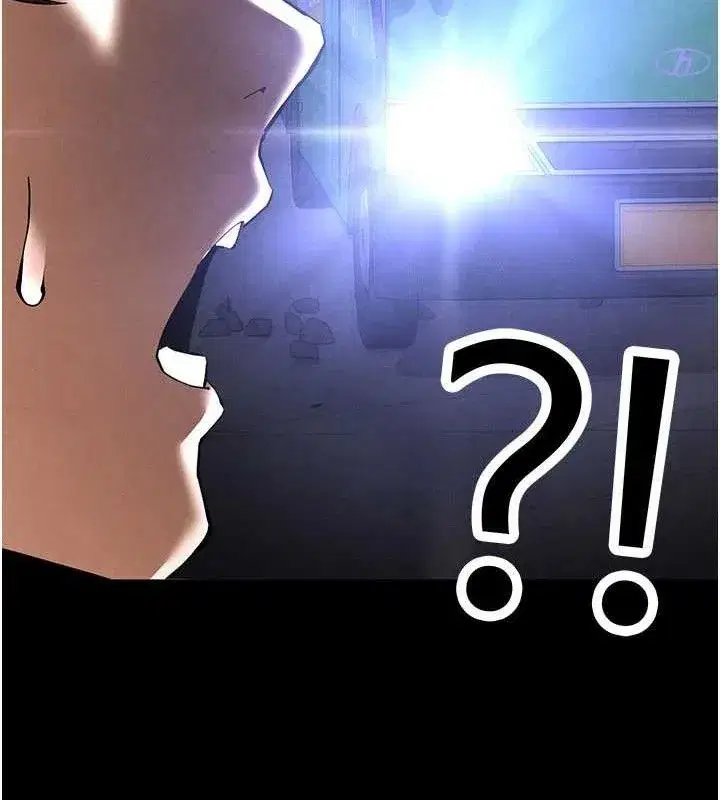 第43話-被輪番蹂躪的希珠