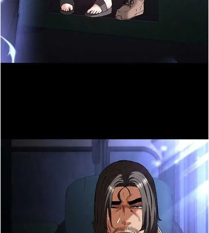 第43話-被輪番蹂躪的希珠